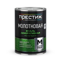 Эмаль молотковая  0,8л