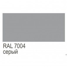 Профнастил ПС-10   0,45мм 7004 (серый) 2м